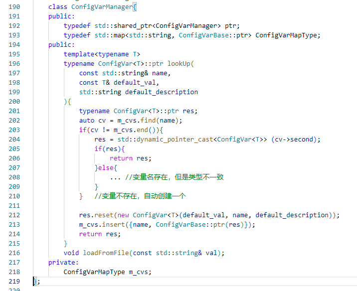 ConfigVarManager